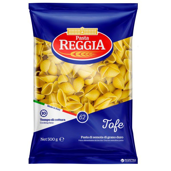 Reggia  -  მაკარონი  -  